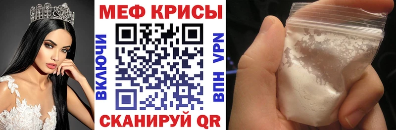 Купить наркотики цена Кубинка Псилоцибиновые грибы  КОКАИН  А ПВП  ГАШ  МАРИХУАНА 