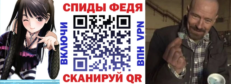 где можно купить наркотик  Кубинка  Amphetamine 98% 
