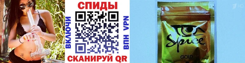 купить наркотик  Кубинка  omg ССЫЛКА  БУТИРАТ GHB 