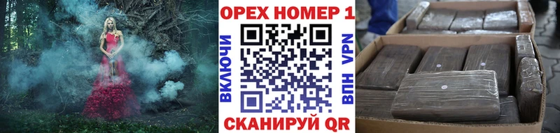 COCAIN 98%  Кубинка 