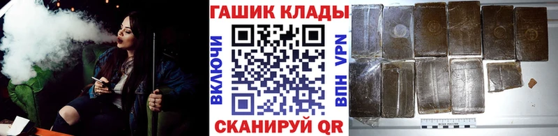 ГАШИШ убойный  что такое наркотик  Кубинка 