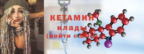 гашик Баксан