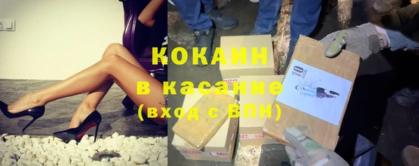 гашик Баксан