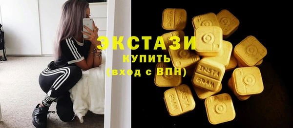 гашик Баксан