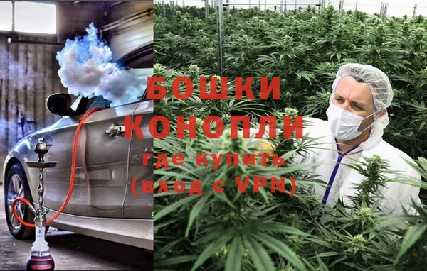 эйфоретик Балабаново