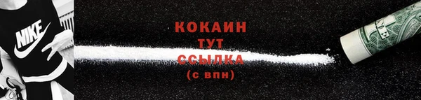 гашик Баксан