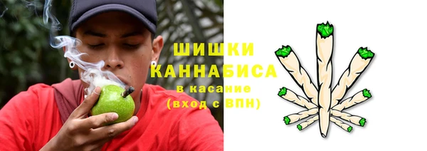 эйфоретик Балабаново