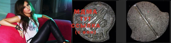 эйфоретик Балабаново