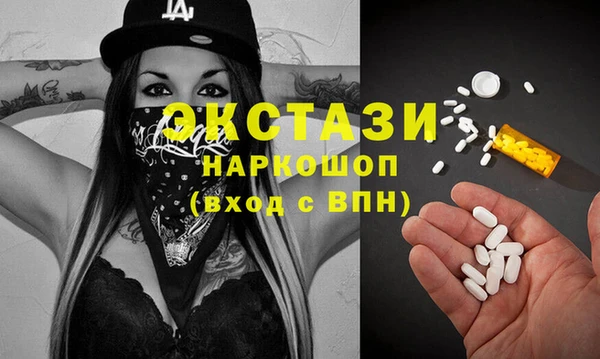 гашик Баксан