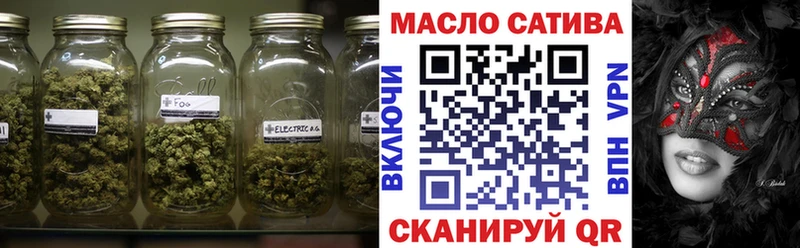ТГК вейп с тгк  Кубинка 